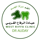 West Riffa Clinic — Dr. Auday